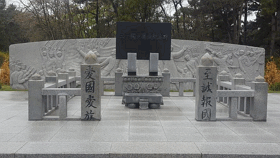 용유 3.1 독립만세운동 기념비