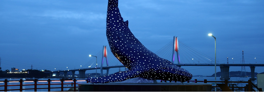 고래공원전망대