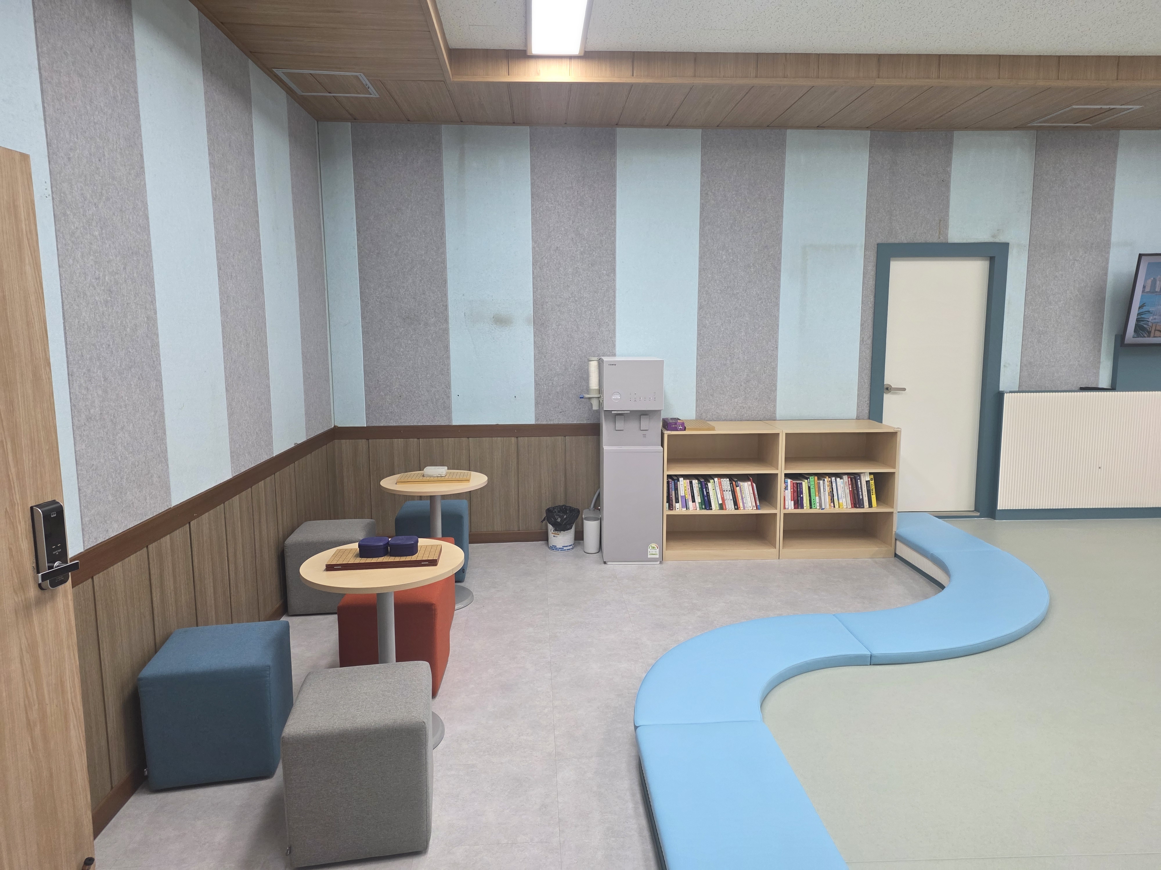 책놀이터 이미지3