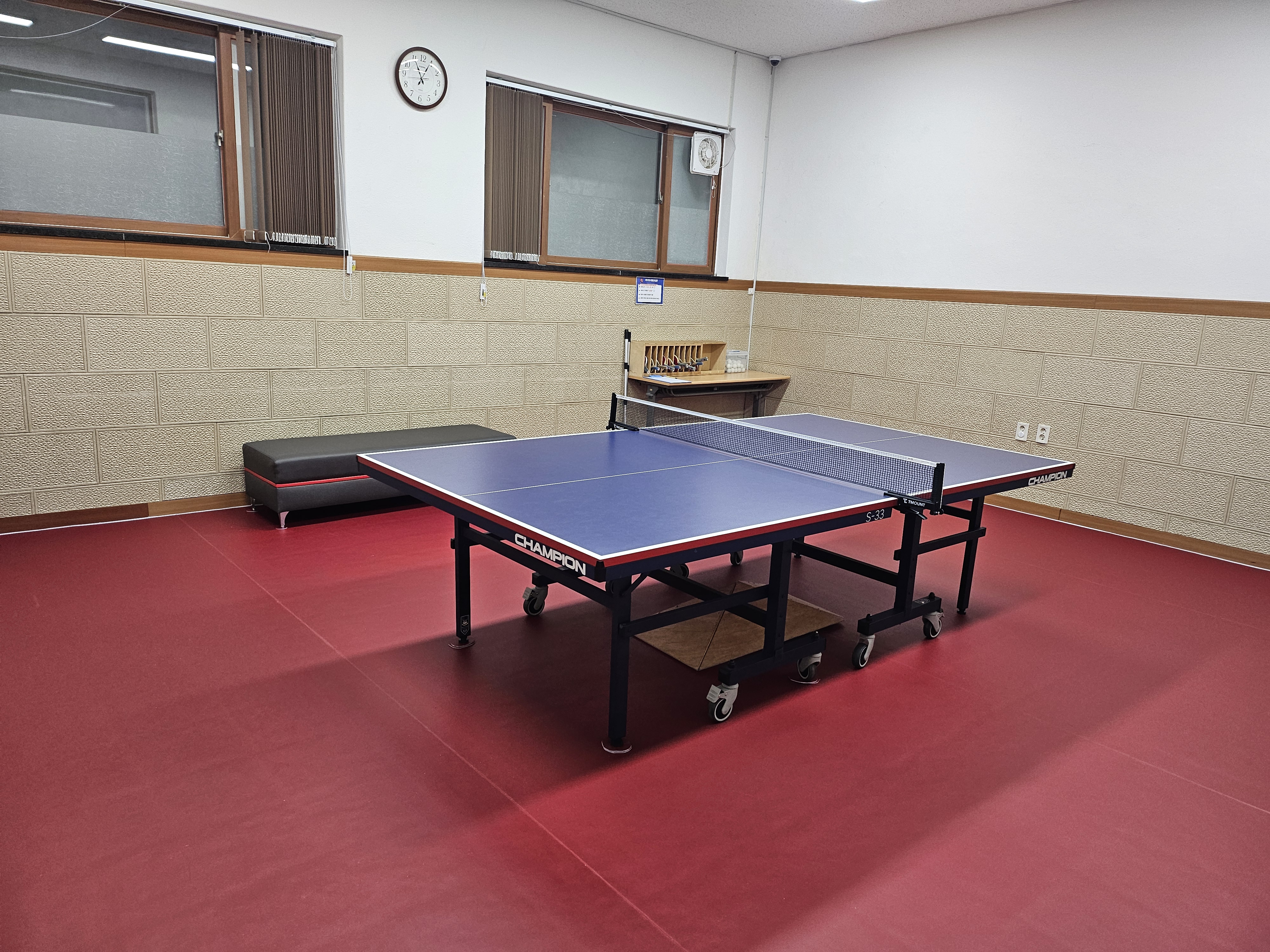 탁구장 이미지1